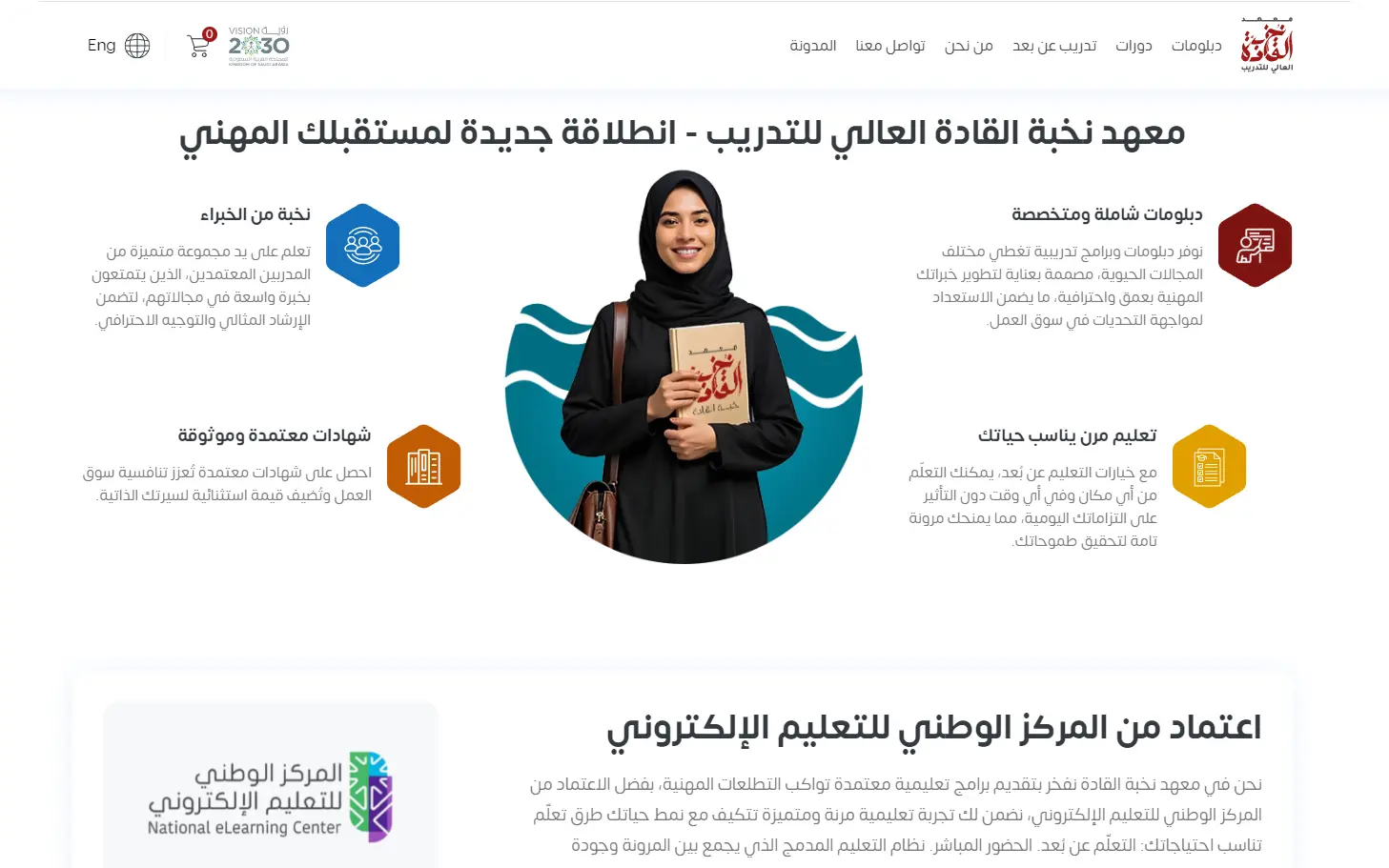 image1projectsdetails