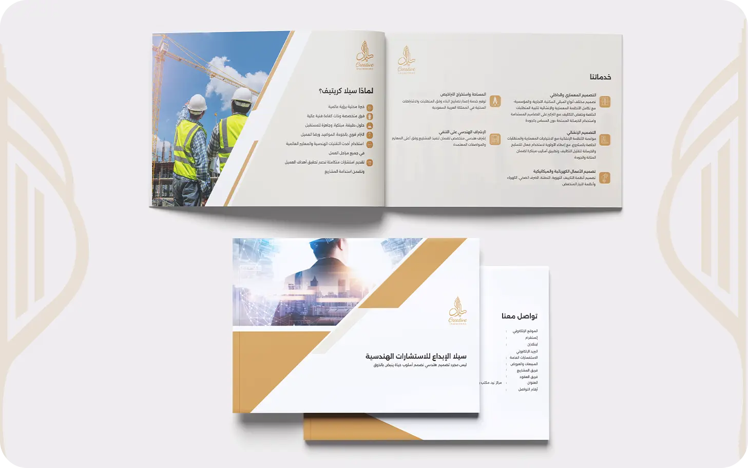 image1projectsdetails